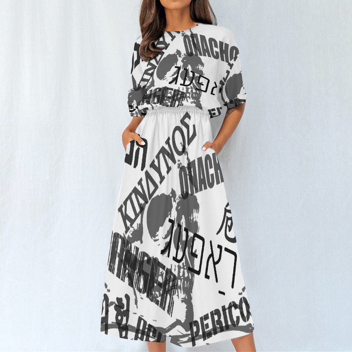 All-Over Print Women's Elastic Waist Dress