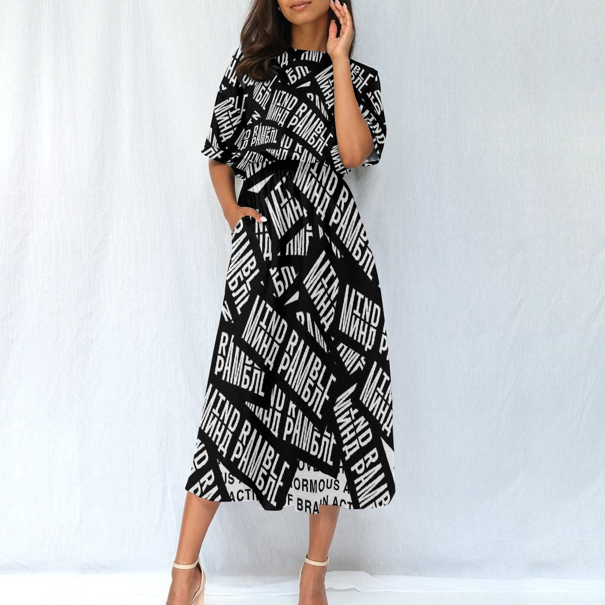 All-Over Print Women's Elastic Waist Dress